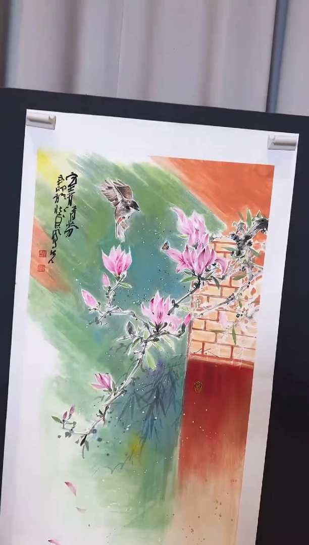 国画郝凤先室有清芬2026-0105DH073送书