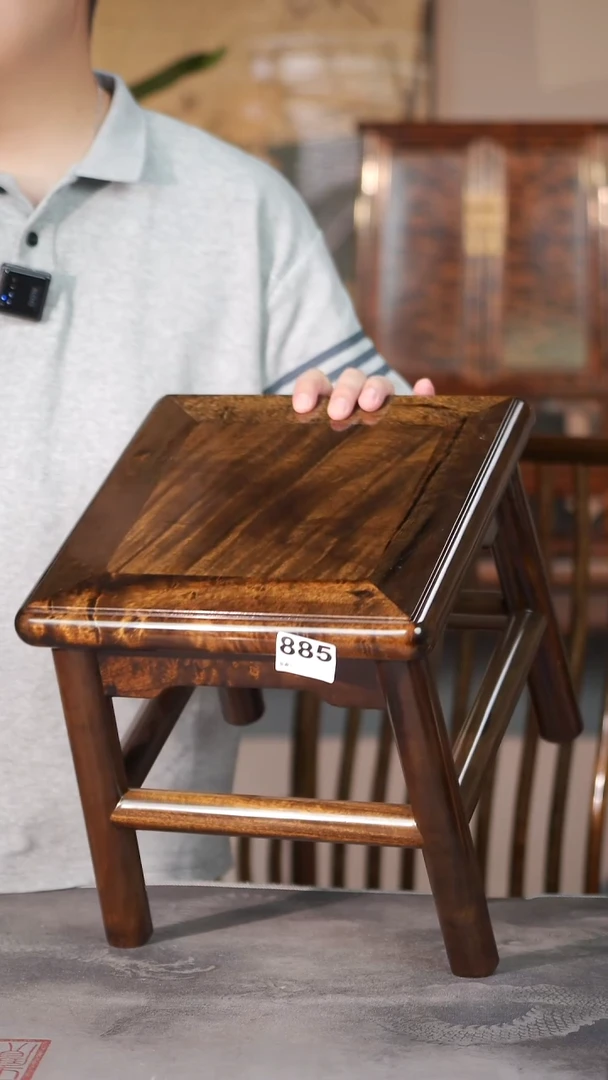 金丝楠885号阴沉满花精工榫卯富贵凳