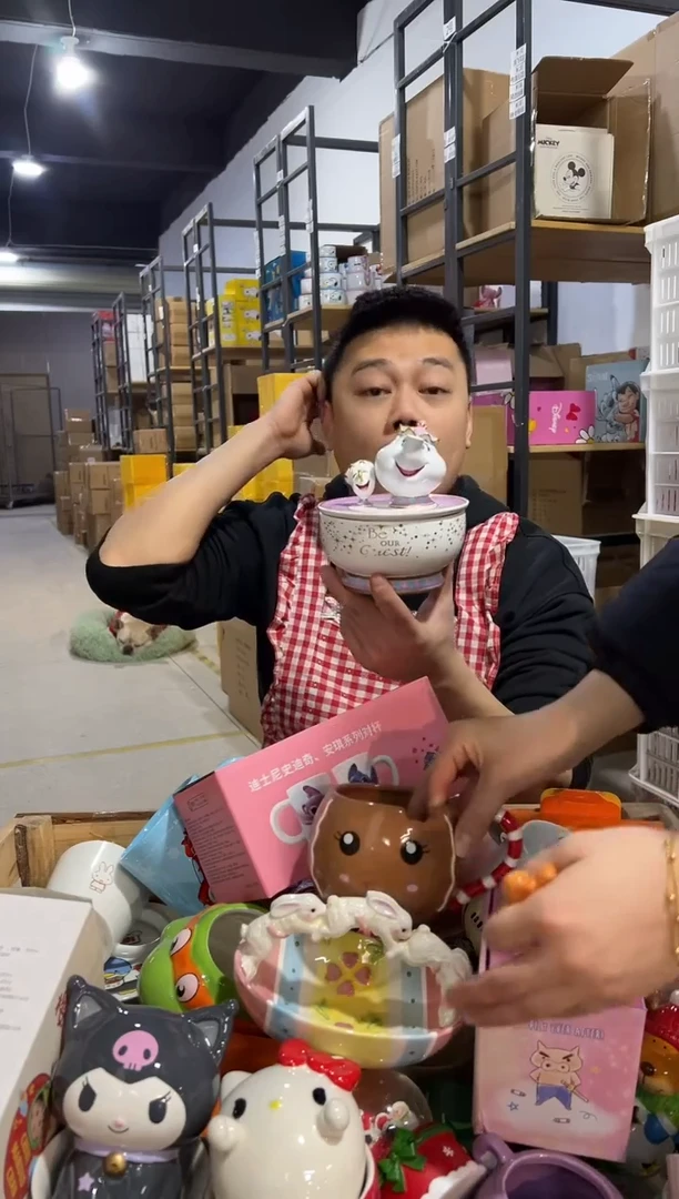 【闪购商品】杯茶壶太太首饰盒