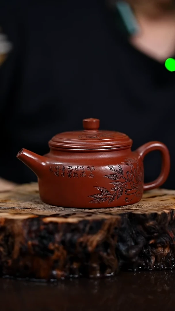 宜兴知衍传器原矿全手12