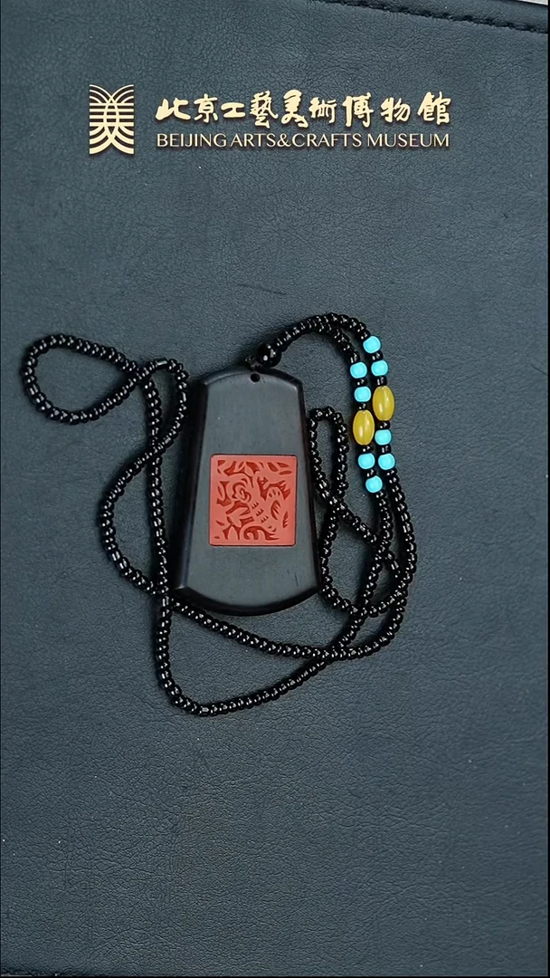 【闪购商品】B0308GMD733（多样性发货）猴坠