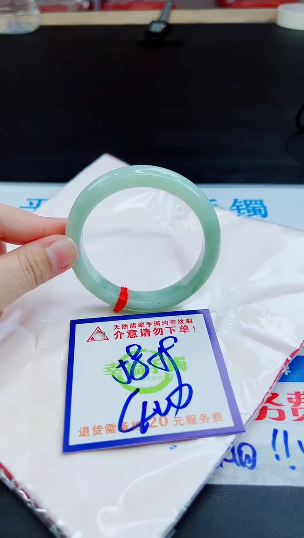 未镶嵌手镯翡翠天然缅甸翡翠A货！A货！A货！A货！A货！