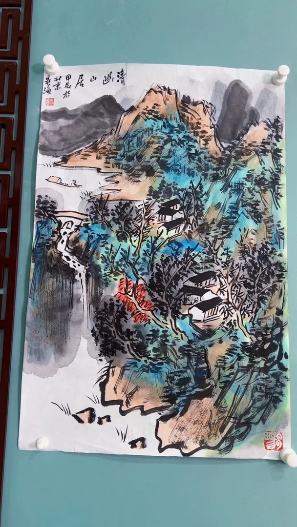 国画国画88888888666666666699999999