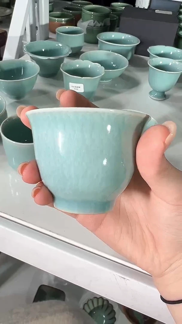 【闪购商品】32号 青瓷主人杯水帘杯 青釉