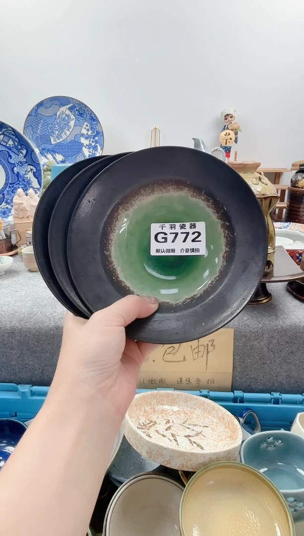 123看*千羽瓷器默认微瑕G772