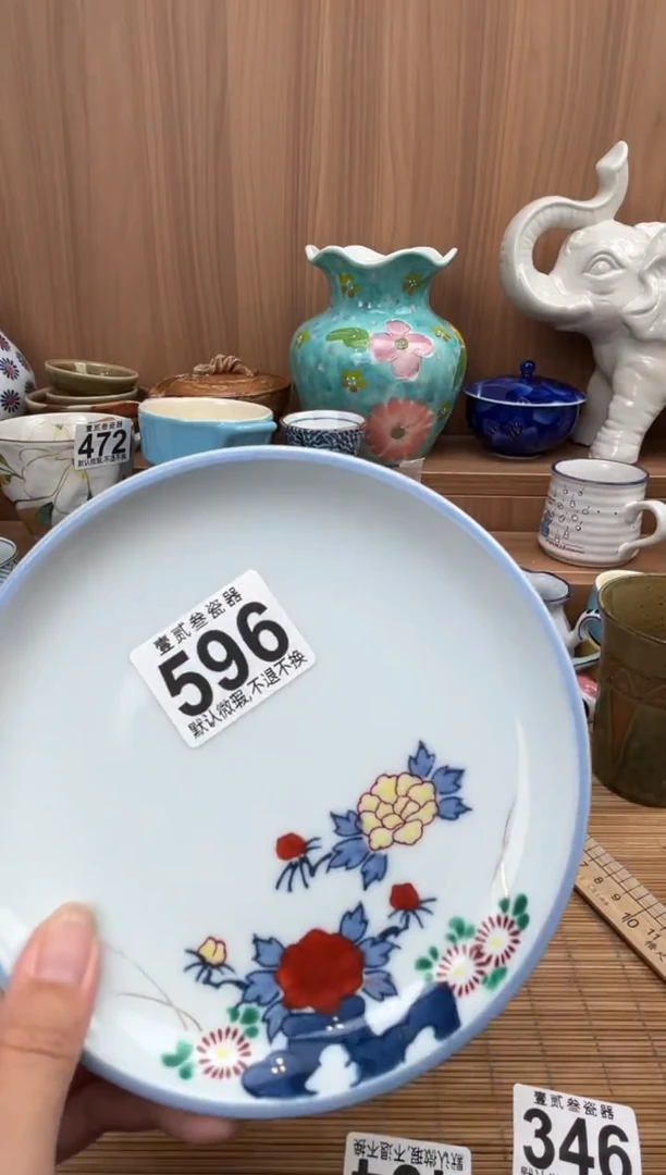 吕*瓷器瓷器瓷器瓷器