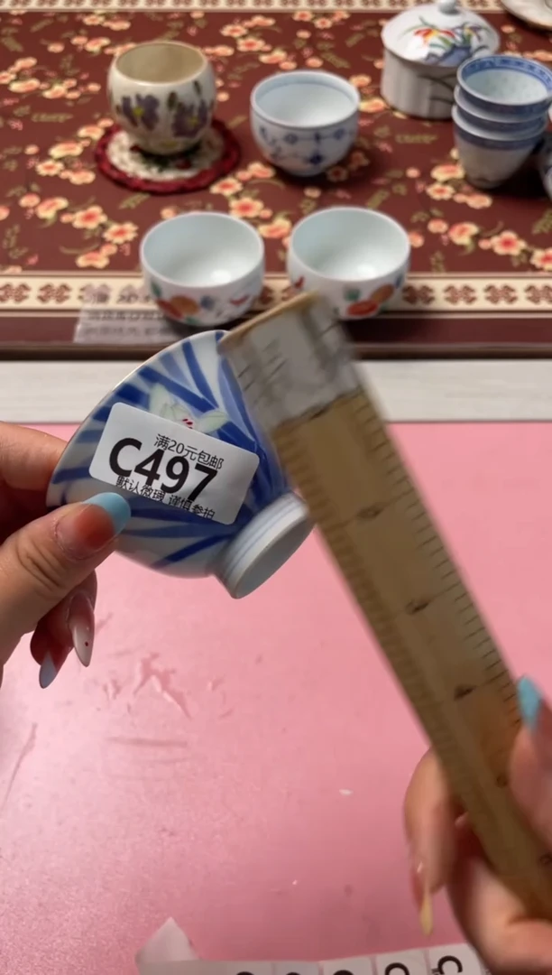 瓷片?****龙瓷器瓷器C497