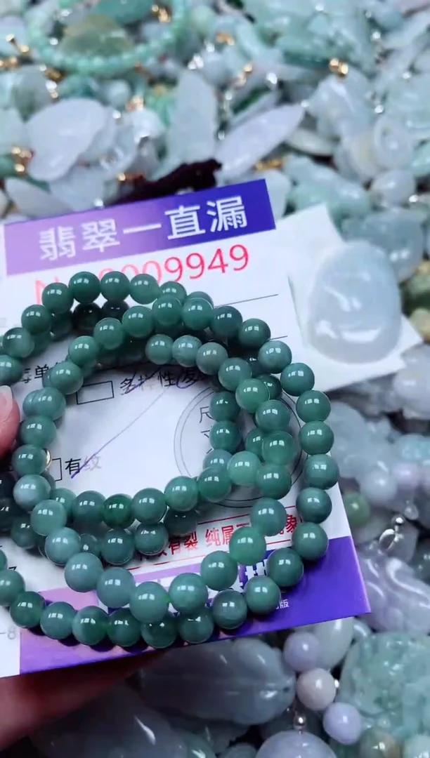 吊坠(不含链)未镶嵌翡翠9949