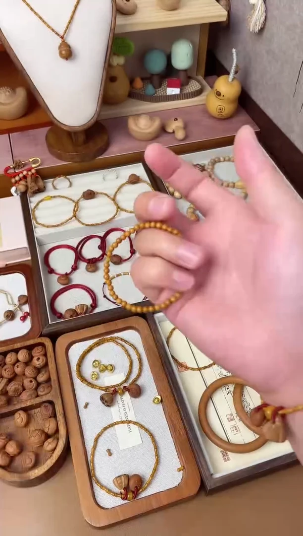 桃核圆珠单圈一物一拍素款
