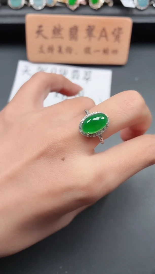 银S925镶嵌戒指翡翠11