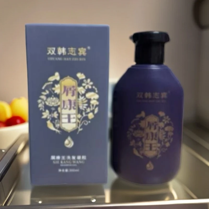 （刘哥精选）屑康王洗发凝／ 盒装／温和／便携／去屑／发廊 理发店／专用