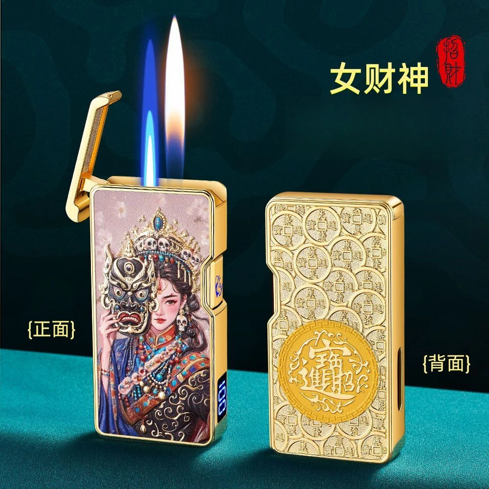 【浮雕声控打火机】双火金属高端充气耐用防刮高档送男友礼盒装