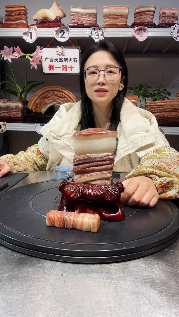 石材天然石材柳州猪肉石8-16-4.5