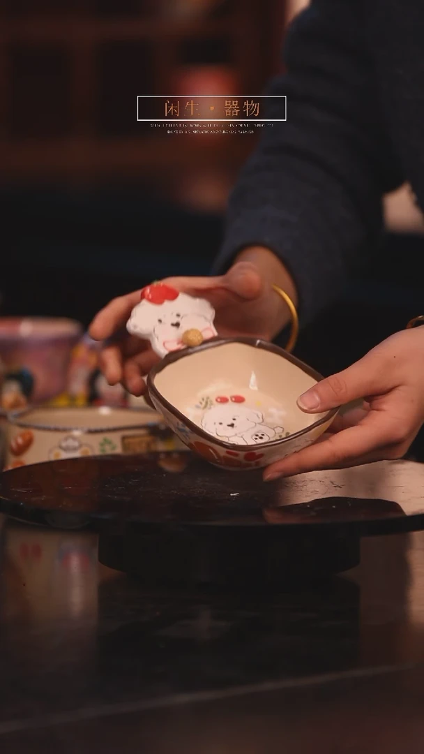 【闪购商品】景德镇可爱设计师款陶瓷