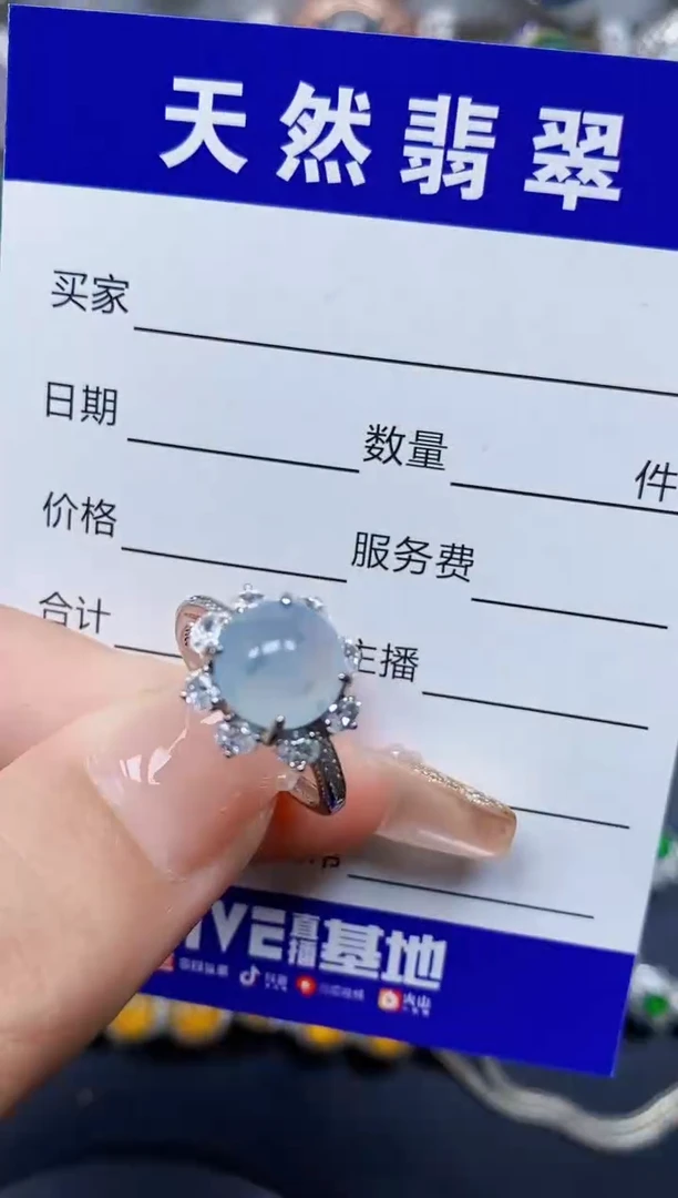 翡翠戒指银S925镶嵌209