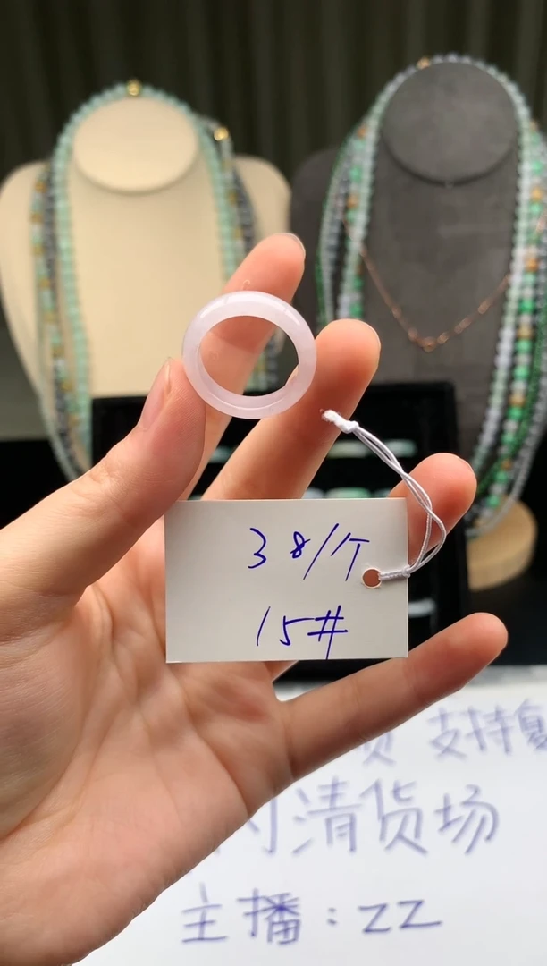 未镶嵌定制翡翠翡翠戒圈卡15