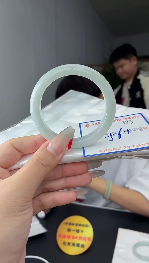 未镶嵌手镯翡翠1111111111
