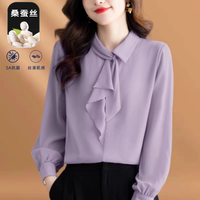 杭州高端大牌真丝衬衫女士长袖小衫2025早秋新款高级感桑蚕丝上衣