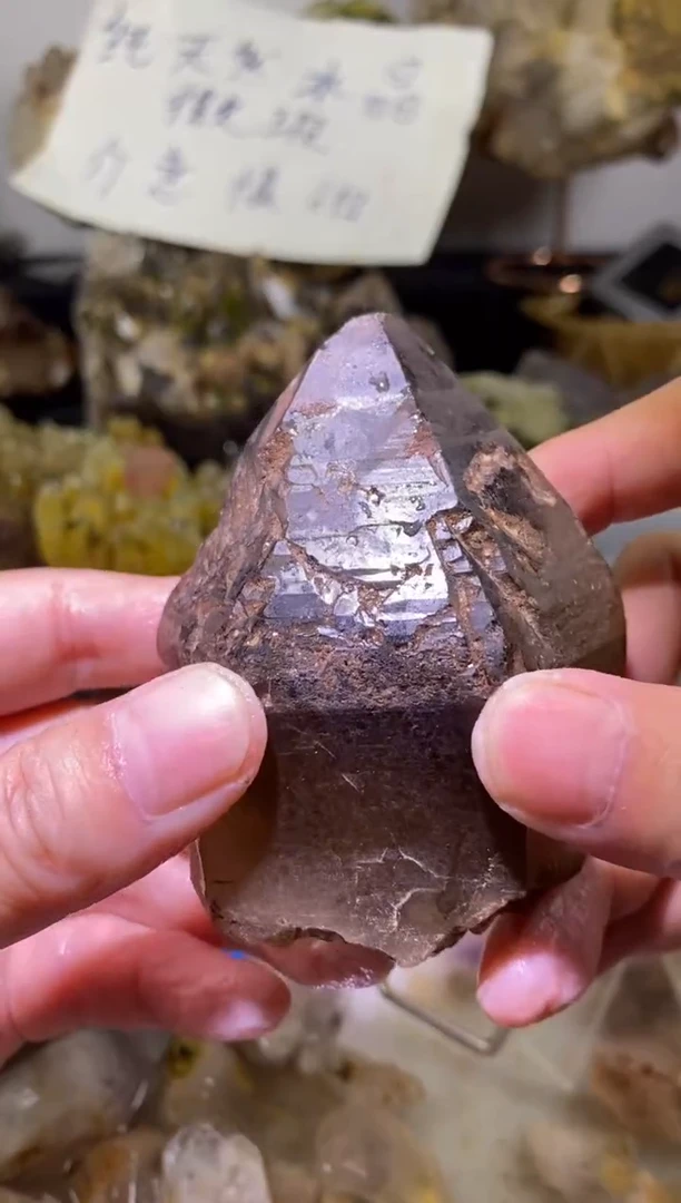 未镶嵌珠宝半成品水晶83号186g巴基斯塔烟晶喜马