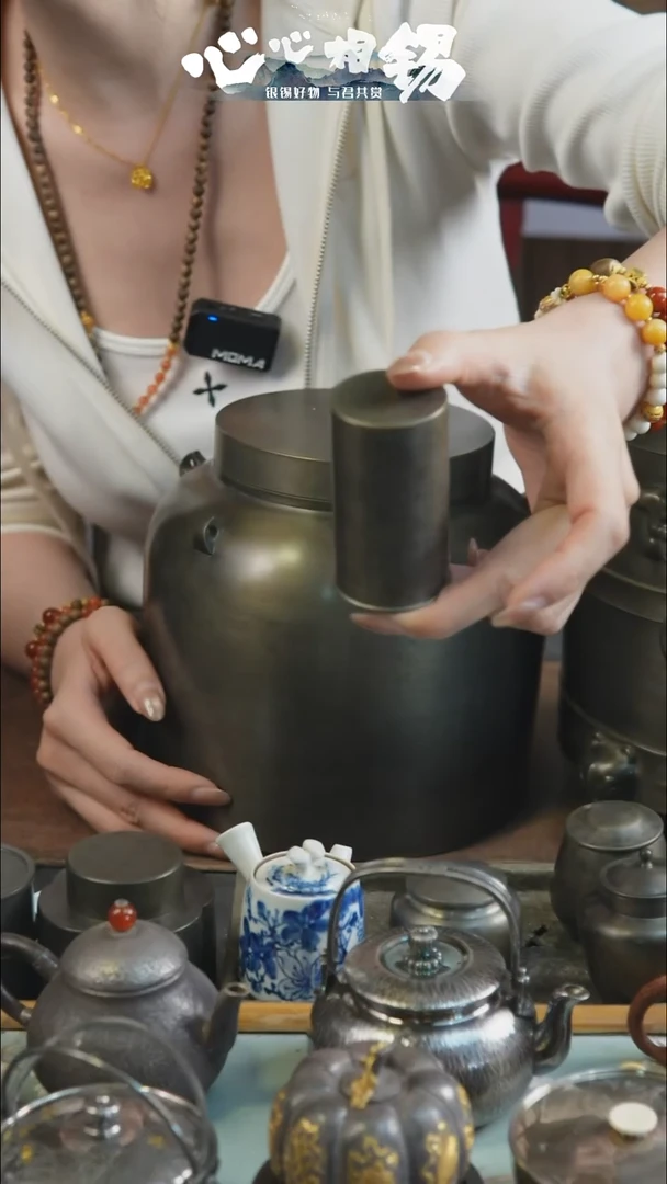 煌***5心心相锡心心相锡小锡罐