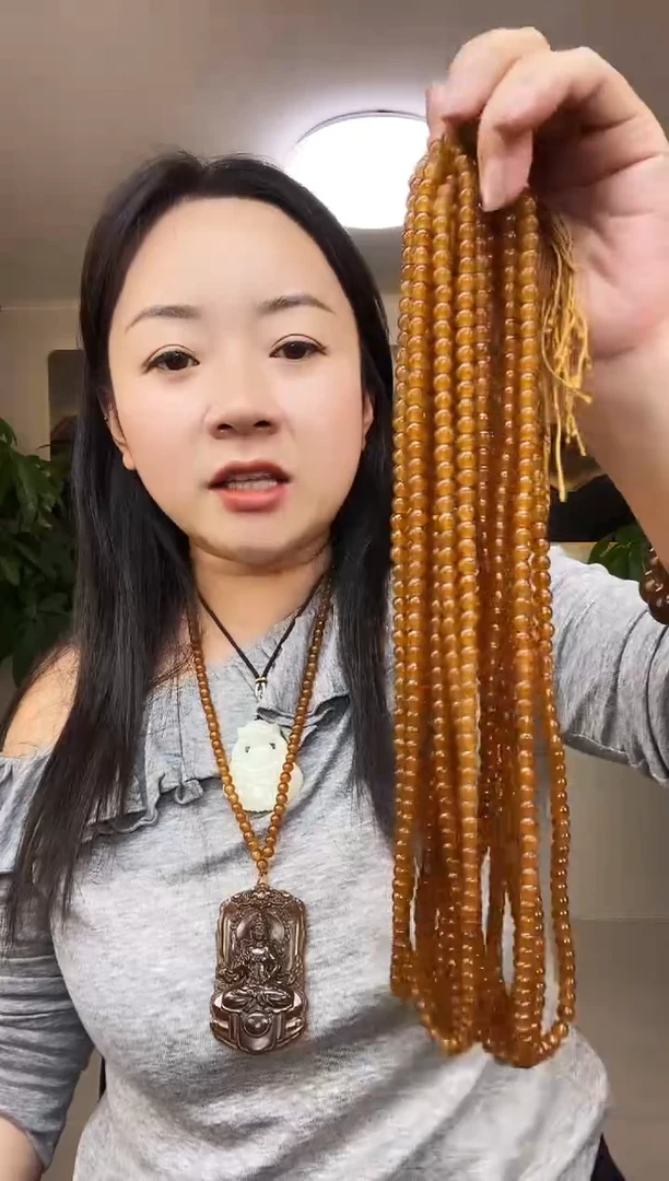 老蜜糖卡6链子多样性随机发一