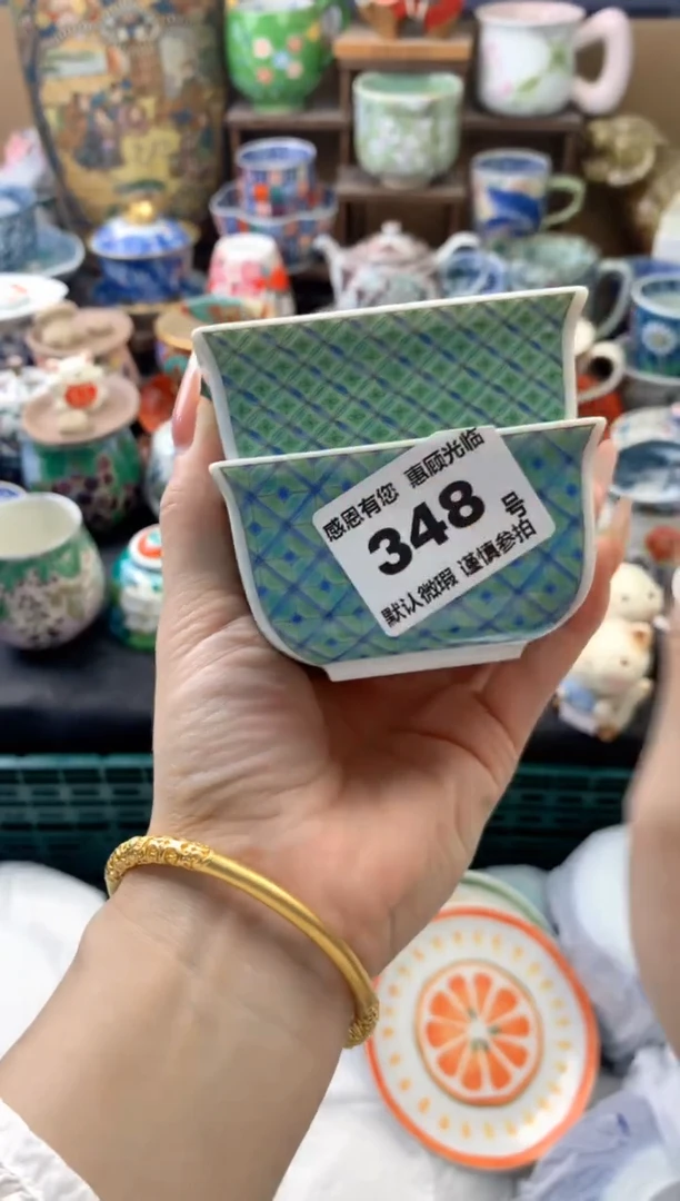 瓷片咪*348号六六工艺品瓷器