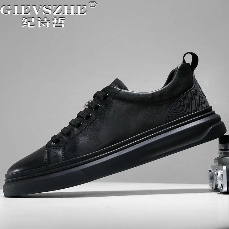 纪诗哲男鞋潮流简约百搭运动鞋子男款时尚轻便休闲鞋舒适透气板鞋