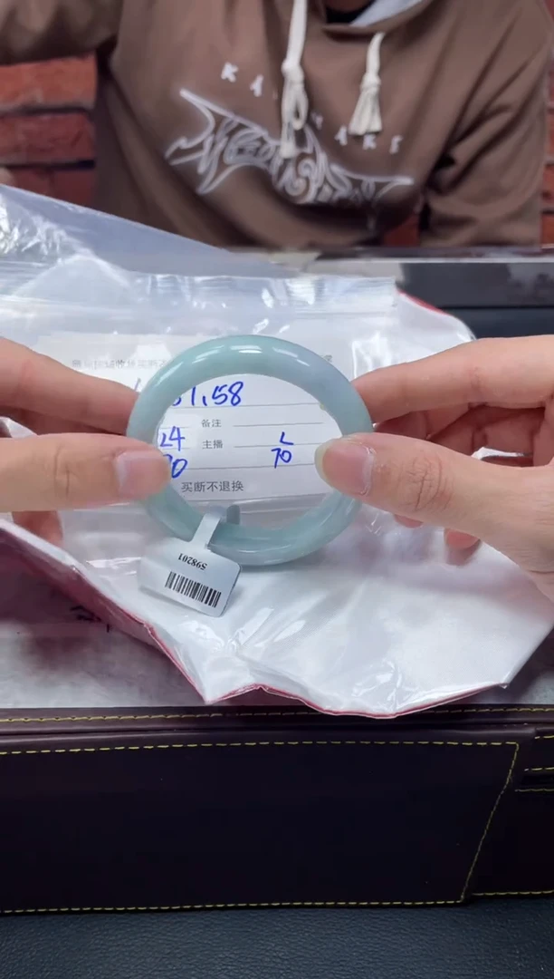 【闪购商品】定制翡翠1未镶嵌毛货手镯需精细抛光/56