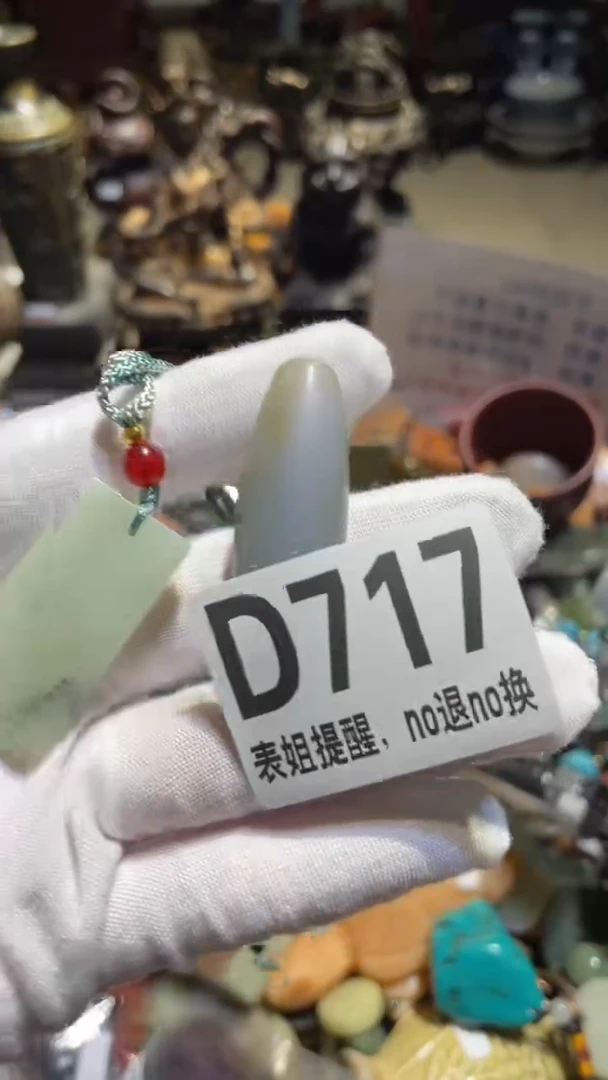 陶瓷颐**生燕博火爆火爆热卖热卖