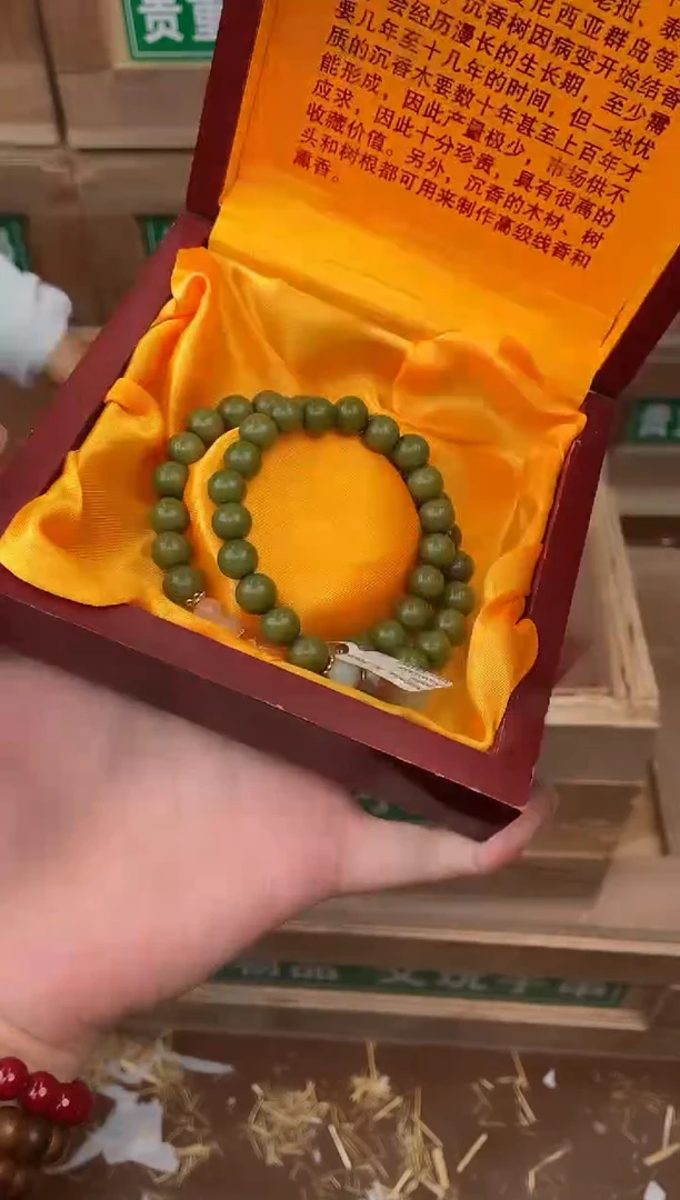 见禧甄选闪购商品V无礼盒