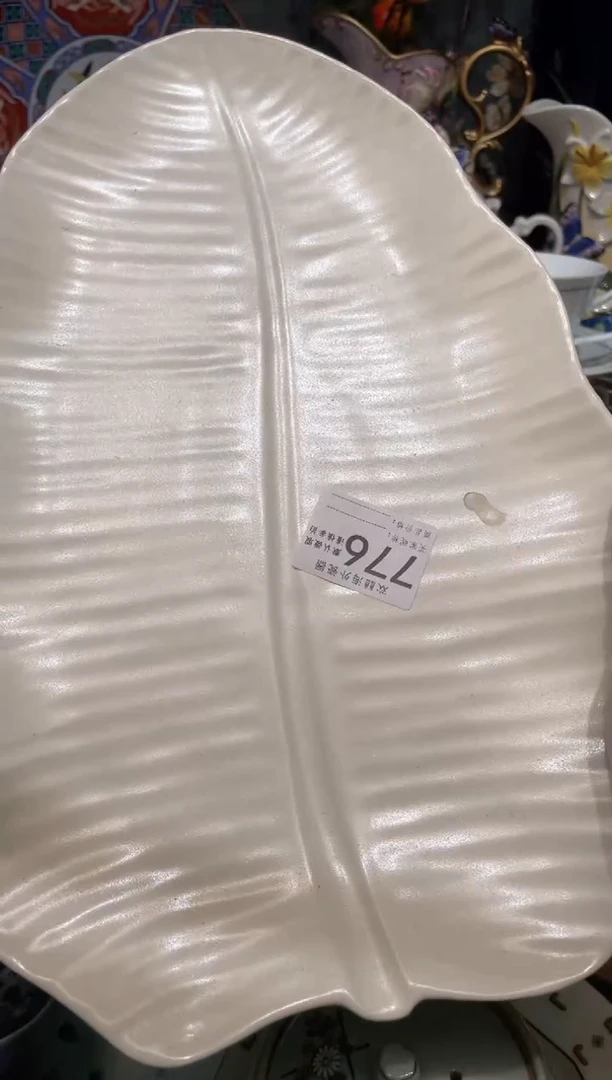 【闪购商品】欢囍瓷器3批 默认微瑕776