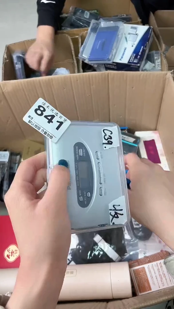 老*哥瓷器瓷器瓷器瓷器