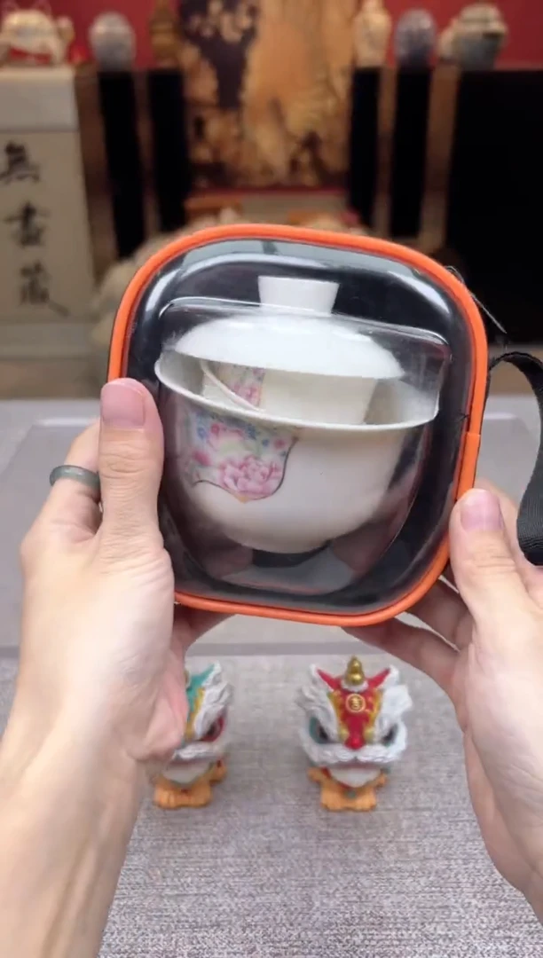 【闪购商品】无尽藏 专属福利单VVV