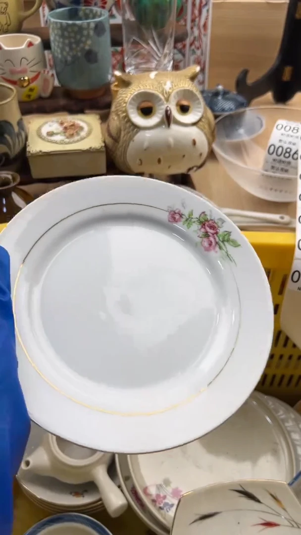 072默认微瑕，满20元包邮