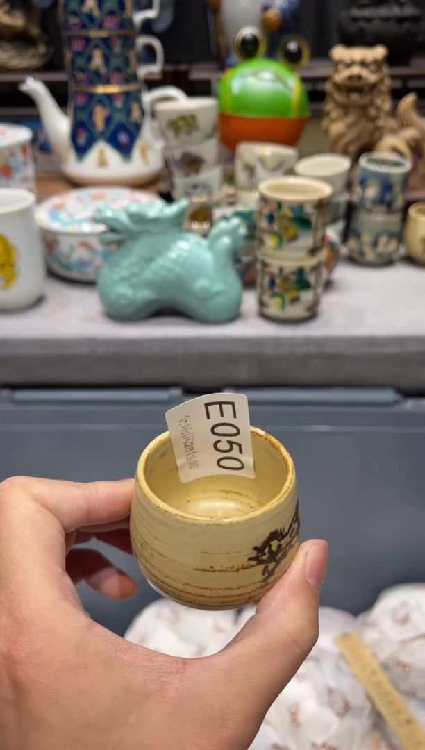 瓷片原****计闪购商品专用链接