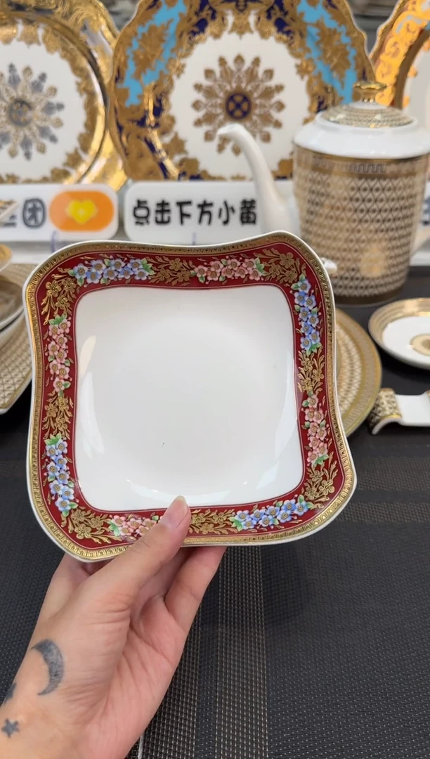 瓷片6英寸沙拉碗 福利款 2个