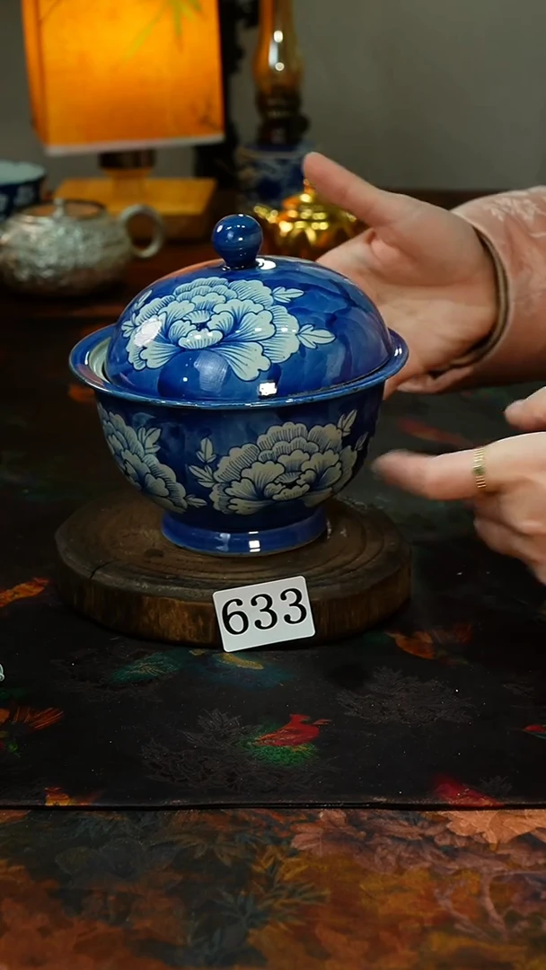 【闪购商品】..........茶碗.........633