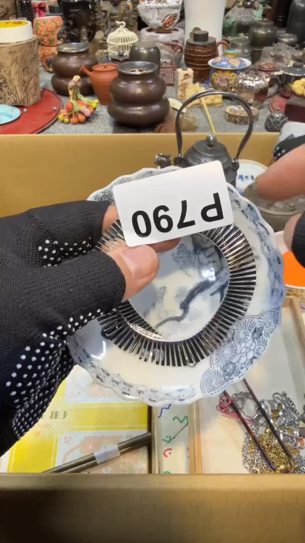 瓷片瓷瓷瓷瓷瓷瓷瓷瓷瓷瓷