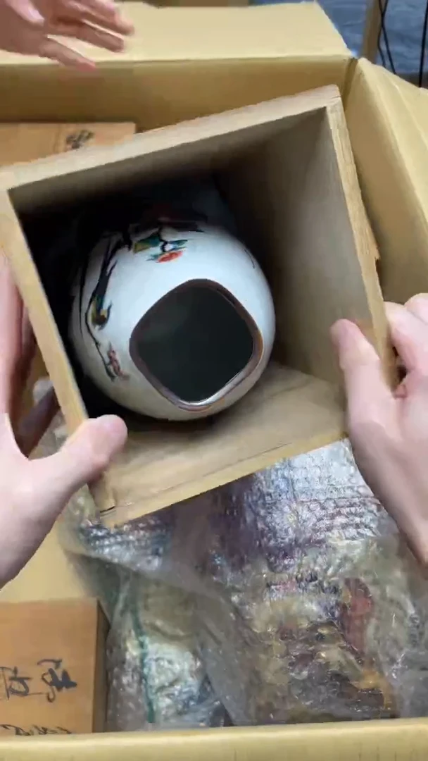 瓷片赤**美4380中古商品 谨慎购买