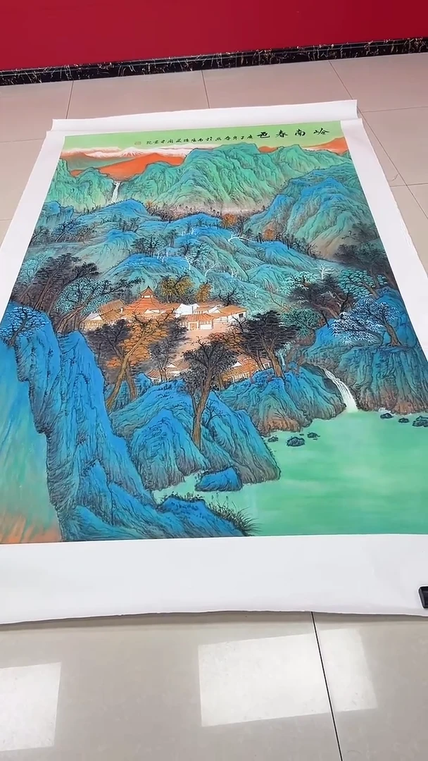 国画杨金光/山水/宣纸/国画