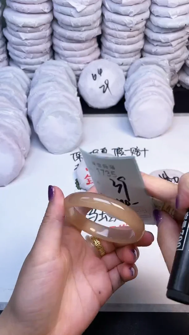 手镯玛瑙/玉髓未镶嵌1735