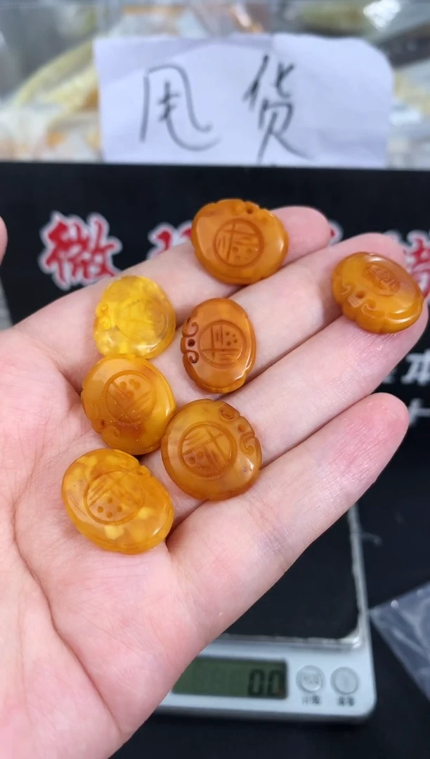 蜜蜡未镶嵌珠宝奇石136多样性发一件