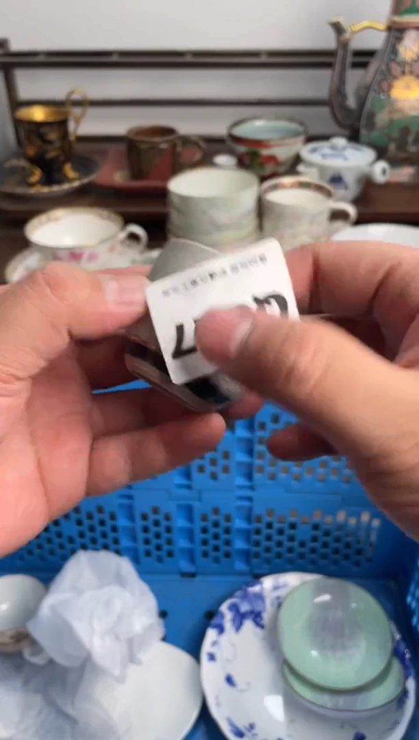 【闪购商品】瓷片527-Q-满20包邮48h凑单