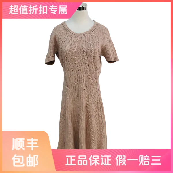 【1件9折】妃鱼/Red—Valentino/粘胶纤维/连衣裙/95新/z六二二
