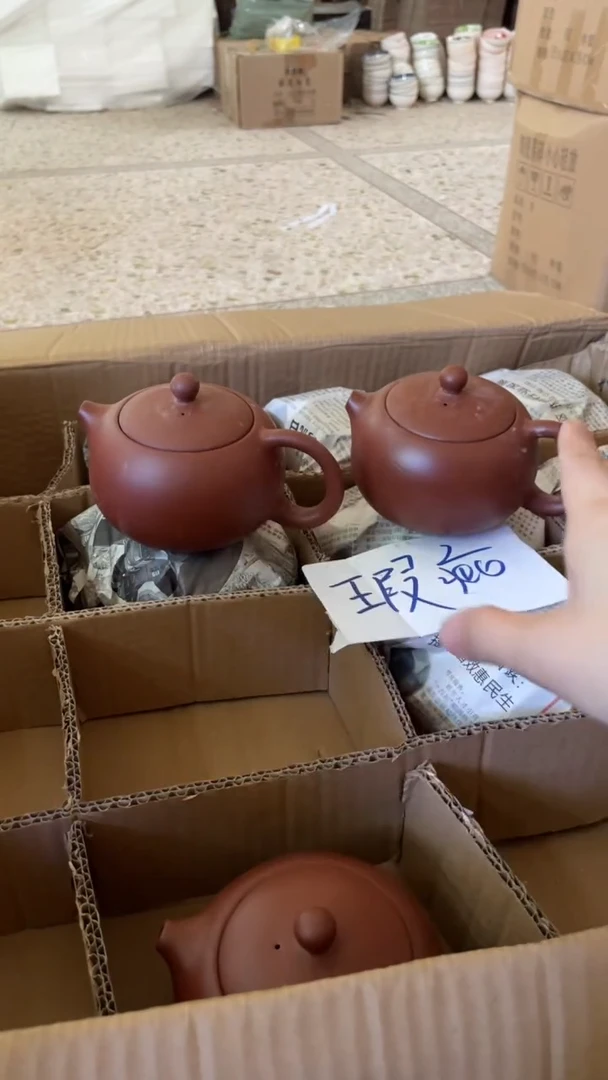 茶壶紫砂2个紫砂壶230毫升瑕疵介意勿拍