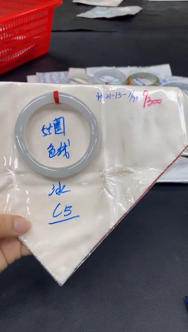 未镶嵌手镯翡翠翡翠手镯