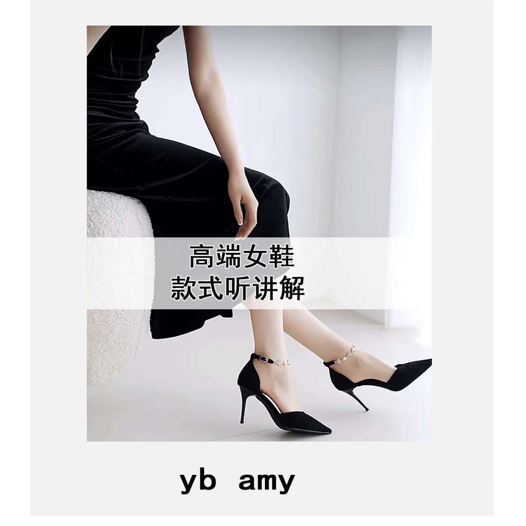 【敏敏】放松/眼部 热敷舒缓 音乐畅听智能眼部按摩仪蓝牙999