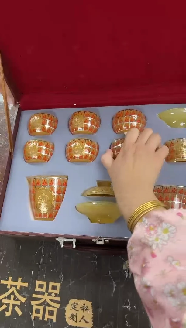 【闪购商品】其他@@@@@@@@@@@@@@@@