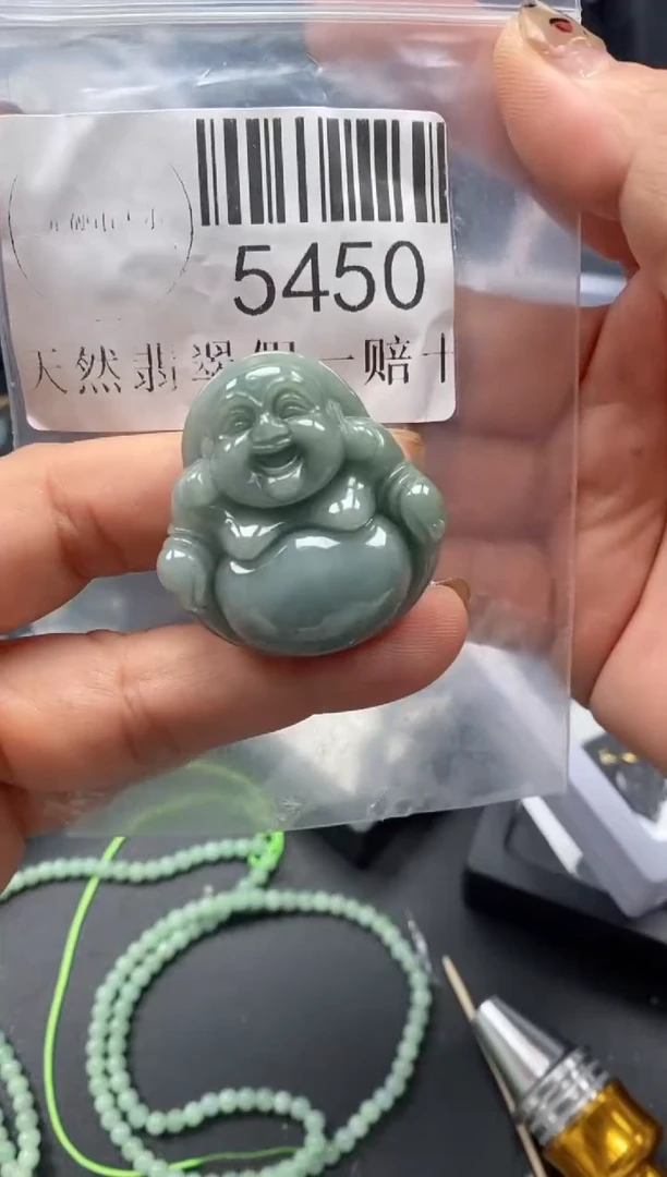 吊坠(不含链)未镶嵌翡翠5450