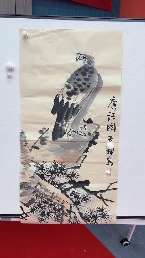 国画111111111111